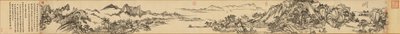 Las montañas Fuchun de Wang Yuanqi